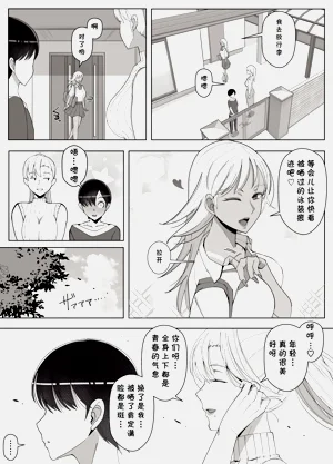 第70頁圖