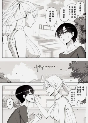 第71頁圖