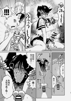 第27頁圖
