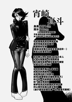 第51頁圖