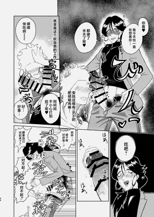 第54頁圖