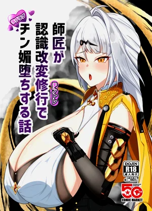 第1頁圖