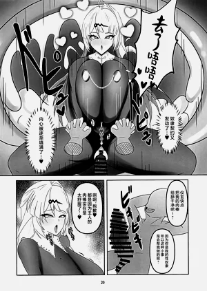 第19頁圖