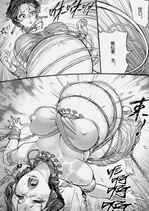 第15頁圖