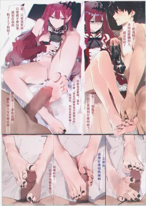 第11頁圖