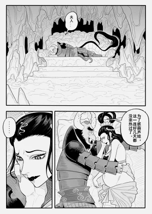 第1頁圖