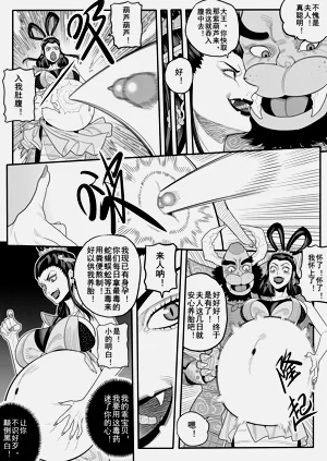 第14頁圖
