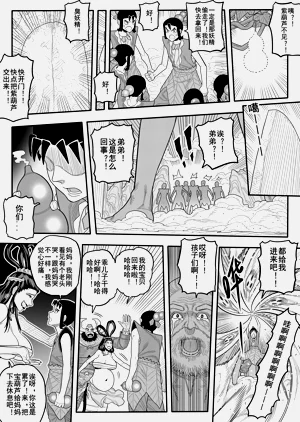 第18頁圖