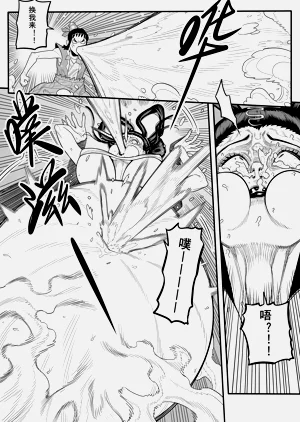 第27頁圖