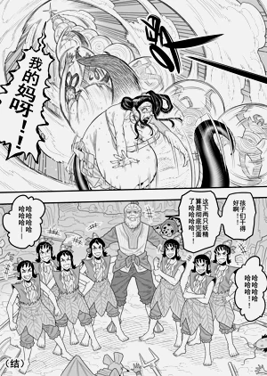 第39頁圖