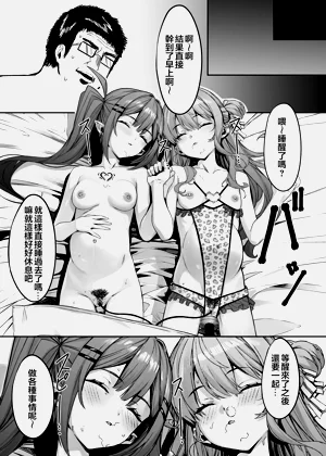 第40頁圖