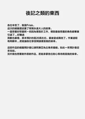 第41頁圖