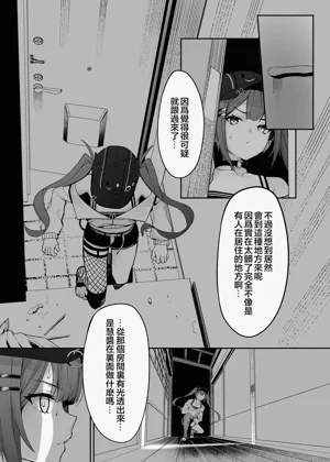 第6頁圖