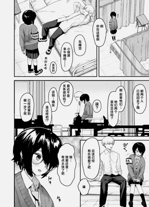 第23頁圖