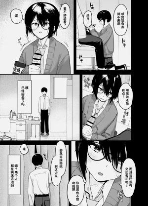 第26頁圖