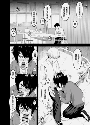 第29頁圖