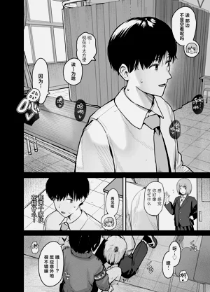 第31頁圖