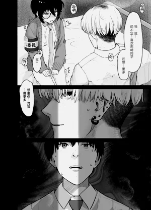 第43頁圖
