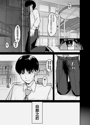 第50頁圖