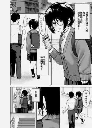 第51頁圖