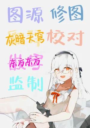 第55頁圖