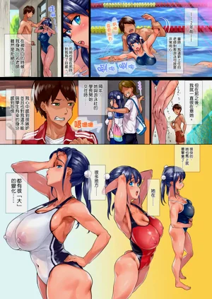 第4页图