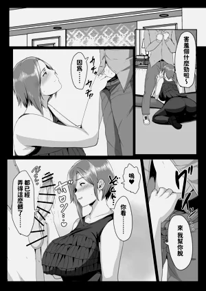 第14页图