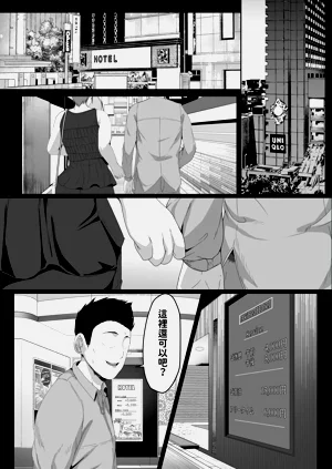 第3页图