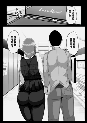 第62页图