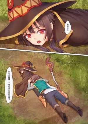 第3頁圖