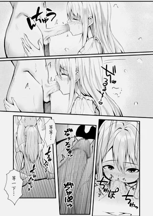 第15頁圖