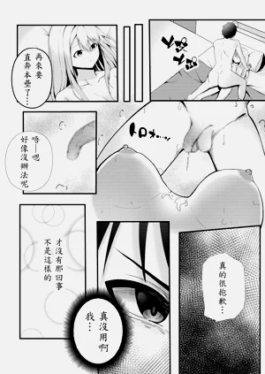 第26頁圖