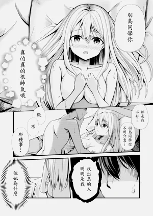 第27頁圖