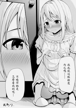 第34頁圖