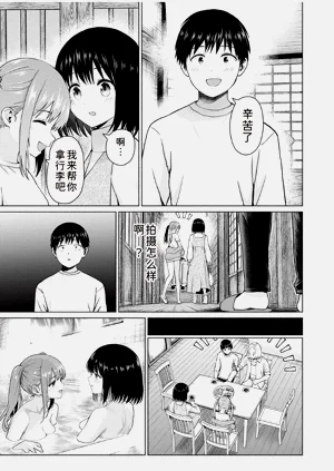 第15页图