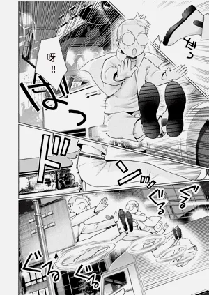 第2页图