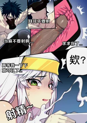 第11頁圖