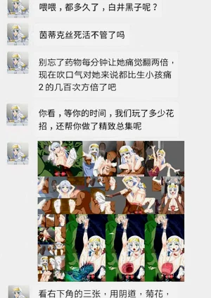 第29頁圖