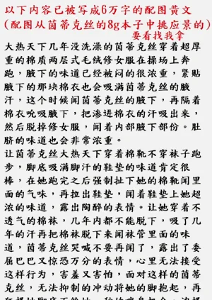 第34頁圖