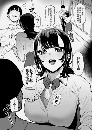 第34页图
