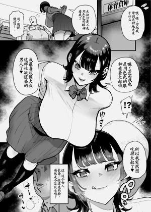 第42页图