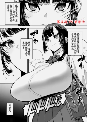 第51页图