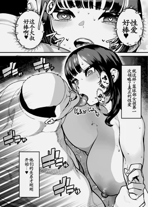 第60页图