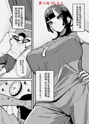 第61页图