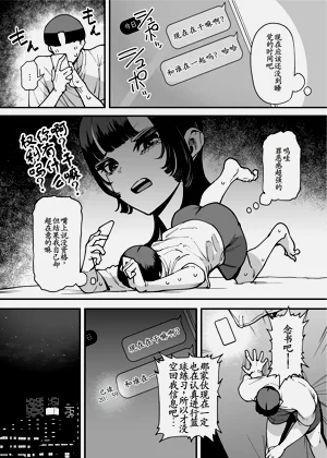 第62页图