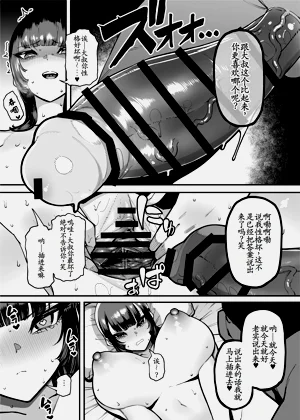 第65页图