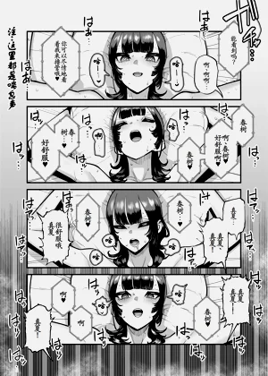 第73页图