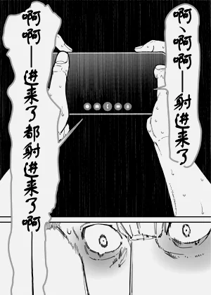 第78页图