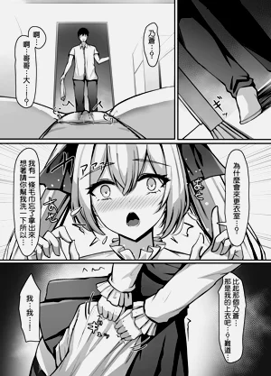 第12页图