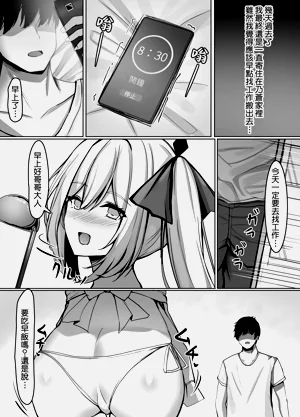 第42页图